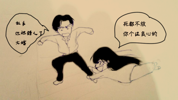 ‘开运体育’沪媒公开质疑申花主帅弗洛雷斯的能力!呼吁他别在摆花架子了(图1) 开运体育